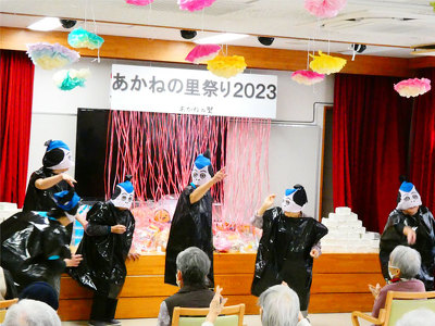 あかねの里まつり